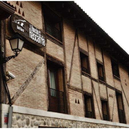 El Rincon De Rascafria Hotel Екстериор снимка